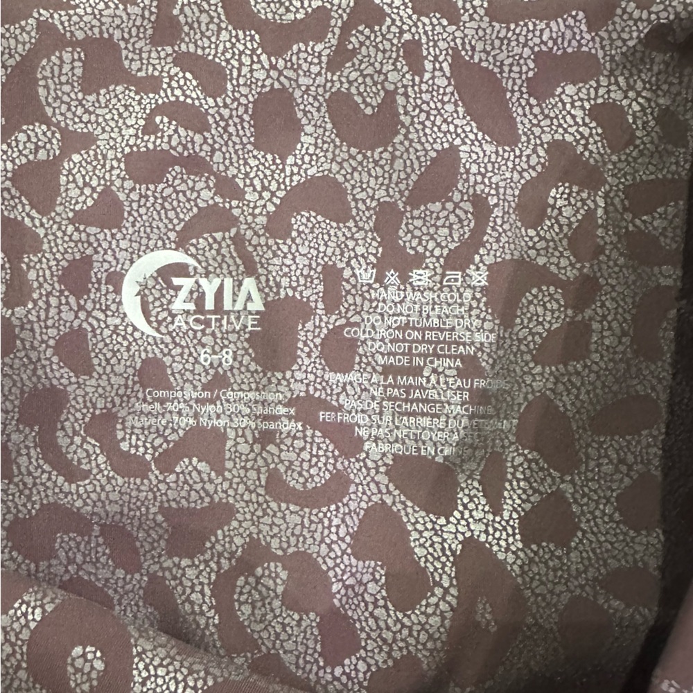 Zyia Leopard Print Leggings - Picture 4 of 11